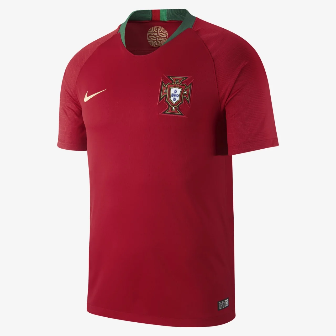 Portekiz 2018 Retro Forma Home