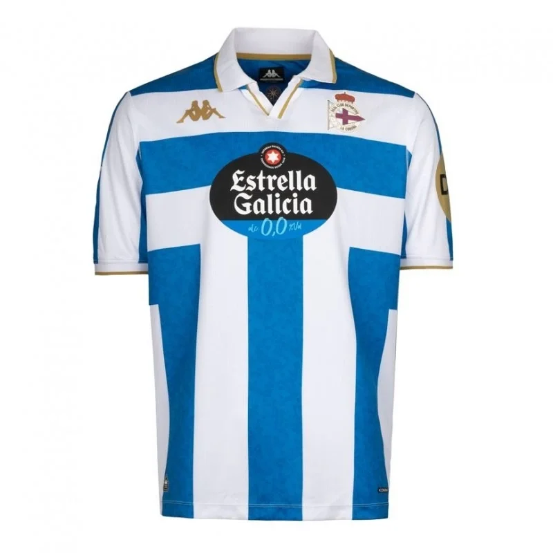 Deportivo 2025-2026 Forma Home